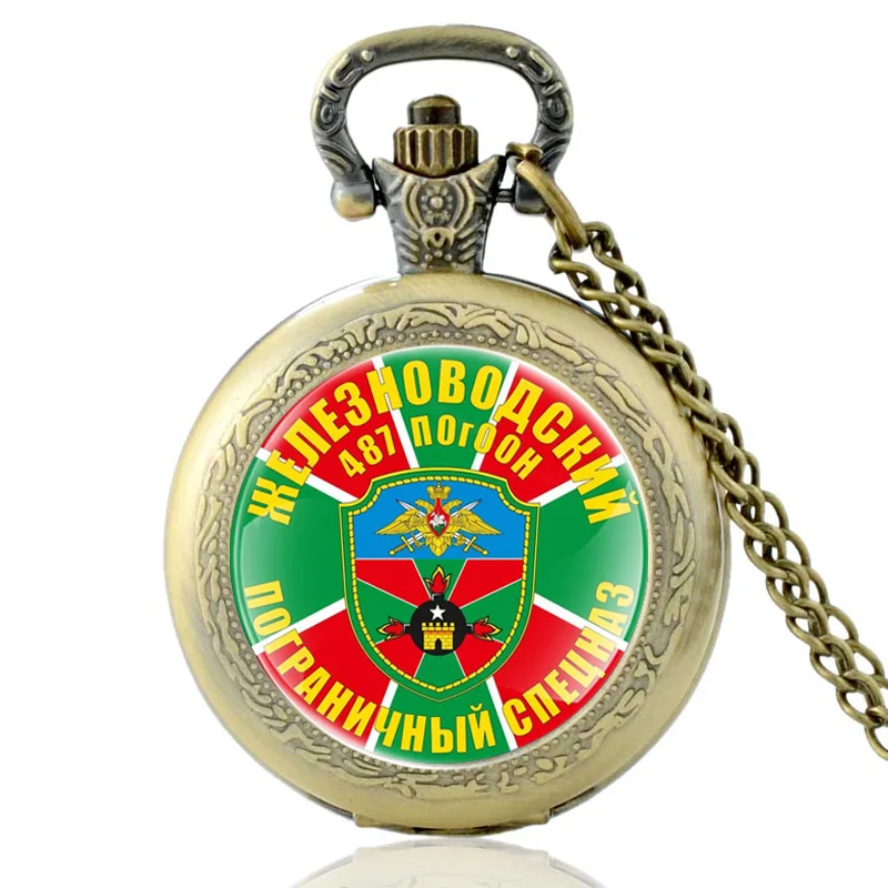 

Vintage НС 487Н АНЧНЫ СЦНА Quartz Glass Dome Pocket Watch Men Women Necklace Pendants Jewelry